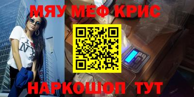 а пвп мука Конаково