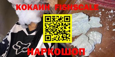 а пвп мука Конаково