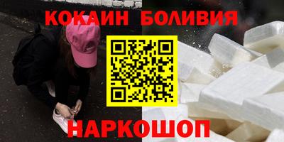 круглые Коммунар