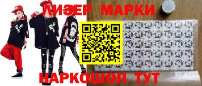 круглые Коммунар