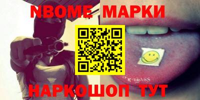 а пвп мука Конаково
