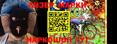 героин Комсомольск-на-Амуре