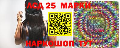 круглые Коммунар
