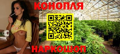 героин Комсомольск-на-Амуре