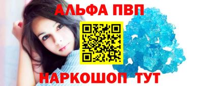 круглые Коммунар