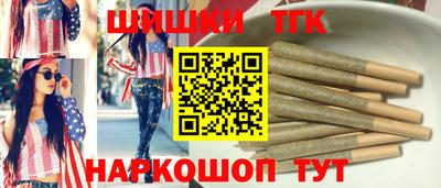 круглые Коммунар