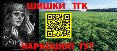 а пвп мука Конаково