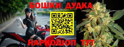 а пвп мука Конаково