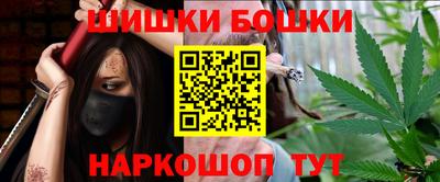 героин Комсомольск-на-Амуре