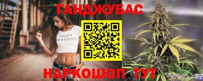 а пвп мука Конаково