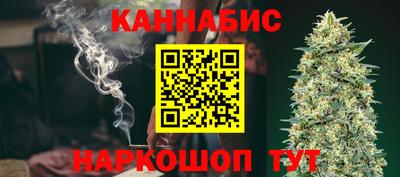 героин Комсомольск-на-Амуре
