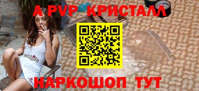 героин Комсомольск-на-Амуре