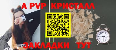 героин Комсомольск-на-Амуре