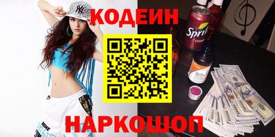 а пвп мука Конаково