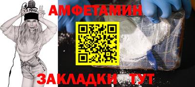 круглые Коммунар