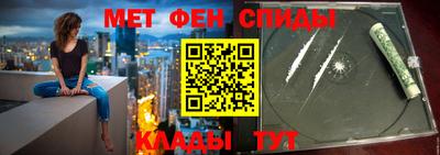 а пвп мука Конаково