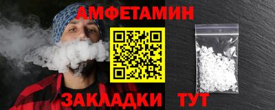 круглые Коммунар