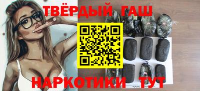 а пвп мука Конаково