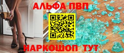 круглые Коммунар