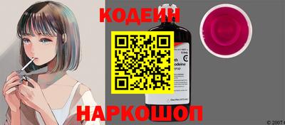а пвп мука Конаково