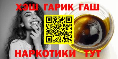 круглые Коммунар
