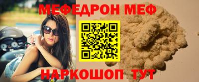 круглые Коммунар