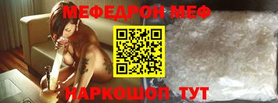 героин Комсомольск-на-Амуре
