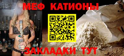 героин Комсомольск-на-Амуре